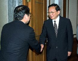 China says it's up to Japan to mend strained ties